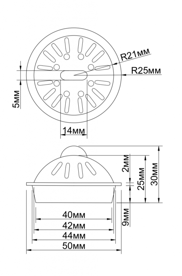 Ситечко-пробка для ванн, раковин диаметром 40 мм